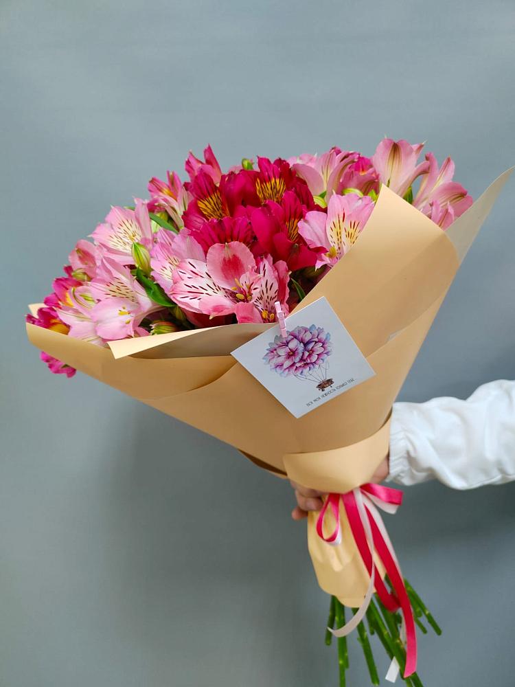 Букет цветов из: Альстромерии в Алдане