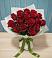 Букет Красные розы в Алдане